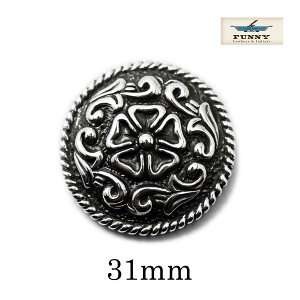 yFUNNYK戵Xzya31mmzY z p[c FUNNY t@j[ Vo[925 rN^[R` 31mm Vo[ANZT[ JX^p[c Vo[R` C_[XEHbg