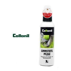 yK戵XzyprFN[jOzn^[GCÔ Collonil Rj o[u[cN[i[ 150ml o[  o[u[c Cu[c C ꗎƂ N[