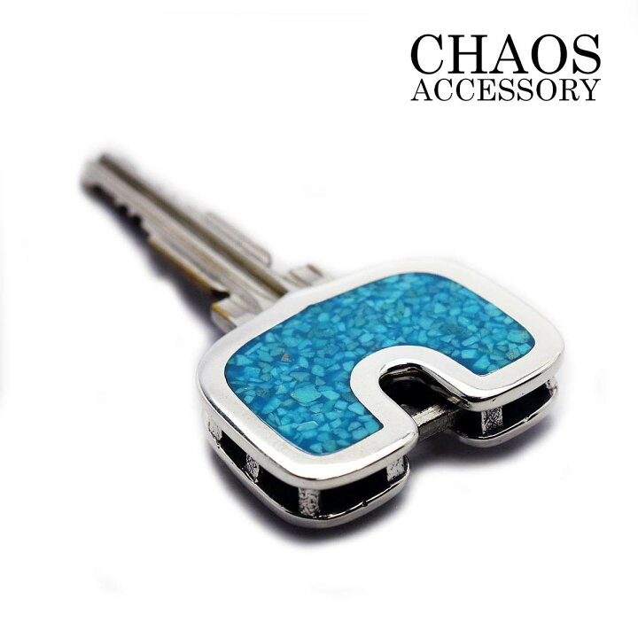 楽天市場 正規取扱店 当店限定 シルバー925製 キーヘッドカバー ネイティブ インディアン クラッシュ ターコイズ リング付き Good Vibrations グッドバイブレーションズ Old Point オールドポイント キーカバー おしゃれ キーキャップ かっこいい メンズ キー