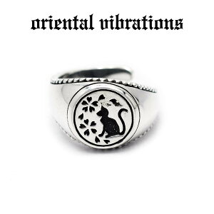 yoriental vibrations K戵XzyzVo[ANZT[ Y w IG^oCu[VY a Vo[O ƔL X^vO t[TCY 13`21 X^[