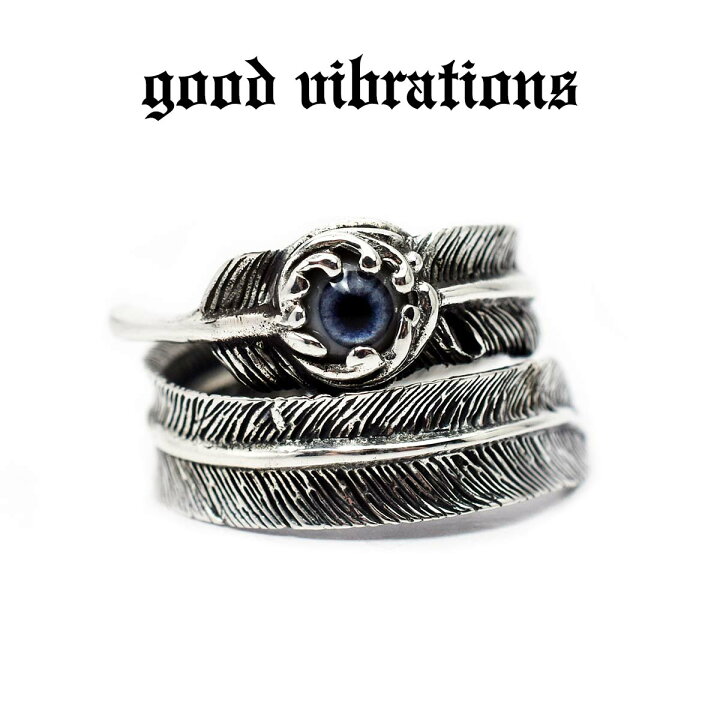 楽天市場】【good vibrations 正規取扱店】【送料無料】シルバー 