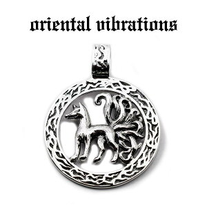 yoriental vibrations K戵XzyzVo[ANZT[ Y IG^oCu[VY a ̌ `[ y_ggbv d N X^[O Vo[ 925