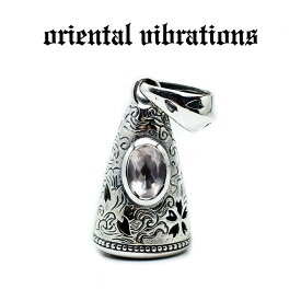 【oriental vibrations 正規取扱店】【送料無料】シルバーアクセサリー メンズ オリエンタルバイブレーションズ 和柄 透かし桜の花びら ローズクォーツ 天然石 ベル チャーム ペンダントトップ 縁起物 スターリング シルバー 925 純銀