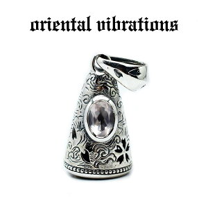 yoriental vibrations K戵XzyzVo[ANZT[ Y IG^oCu[VY a ̉Ԃт [YNH[c VR x `[ y_ggbv 