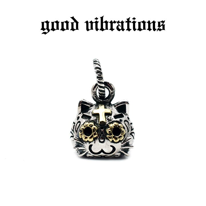 楽天市場】【good vibrations 正規取扱店】【送料無料】シルバー 