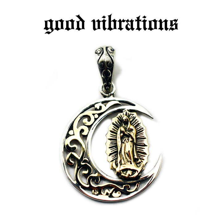 楽天市場】【good vibrations 正規取扱店】【送料無料】シルバー 