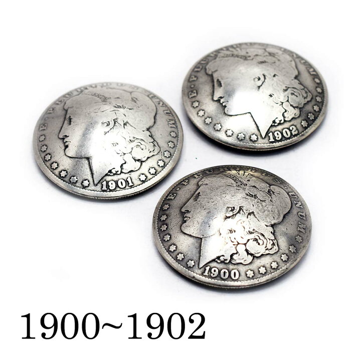 楽天市場】モルガンコンチョ≪1900-1902≫≪モルガンコイン フェイス 