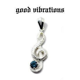 【good vibrations 正規取扱店】【送料無料】グッドバイブレーションズ 音楽 楽器 ミュージック オーディオシリーズ アラべスク 唐草 ト音記号 ブルートパーズ チャーム ペンダントトップ シルバー925 純銀 ネックレス