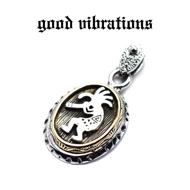 楽天市場】【good vibrations 正規取扱店】【送料無料】シルバー 