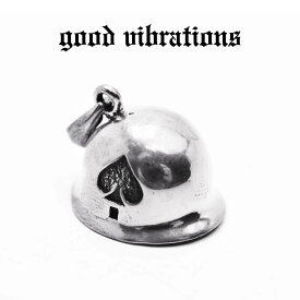 【good vibrations 正規取扱店】【別注 限定】【送料無料】シルバーアクセサリー メンズ グッドバイブレーションズ ヘルメット ペンダントトップ チャーム シルバー925 第101空挺師団 E中隊 バンドオブブラザース オマージュ