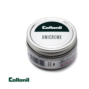 【正規取扱店】【用途:クリーニング】Collonil コロニル ユニクリーム 50ml 靴用 ビジネスシューズ お手入れ 汚れ落とし 靴墨み 除去