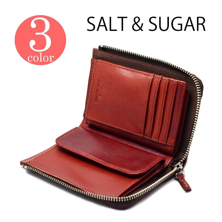 楽天市場 19 26大感謝祭5000円クーポン ハンドメイド カジュアル 革財布 おすすめ 学生 社会人 アウトドア キャンパー ブッシュクラフト キャンパーズウォレット レザー ショートウォレット L字ファスナー 財布 コンパクト 二つ折り財布 メンズ 本革 Pi 2863 Chaos