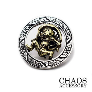 yVo[R`z R` y_R`z _ a a Vo[ ^JR` y Silver925 z YXN[gp s[։t