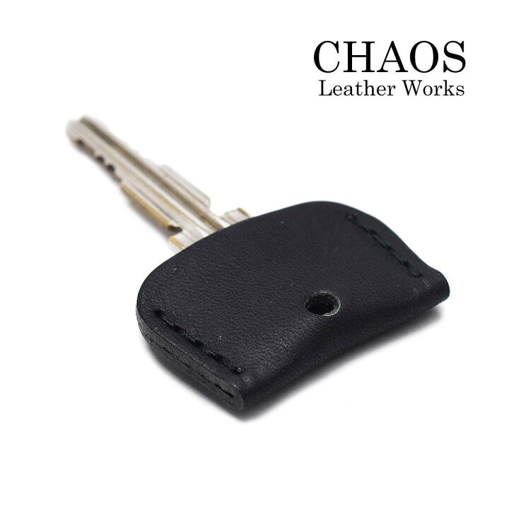 楽天市場 キーカバー キーキャップ かわいい 本革 本皮 キーケース キーホルダー レザーウォレット専門店 日本製 送料無料 革 おしゃれ キーキャップ ヌメ革 ブラック Chaos Accessory