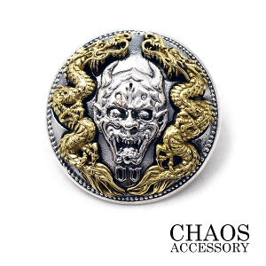 a ʎၕo R`yLTCY/a34mm/KRCƓ^R`zᏃ Vo[925&^JuXy U[EHbgX z