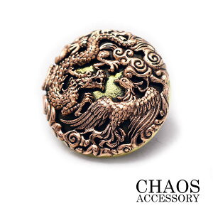 �R���`�� CS-527 �h���S�������P�� �J�X�^�� �E�H���b�g�R���`�� �^�� & �� �E�H���b�g �J�X�^���p�[�c �a�� �s���[���։t