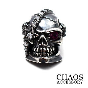 Vo[ANZT[ X^[OVo[ R` X^[NE [WXJ WRjA YXN[gp WCgp[cyzy Silver925 zy U[EHbg