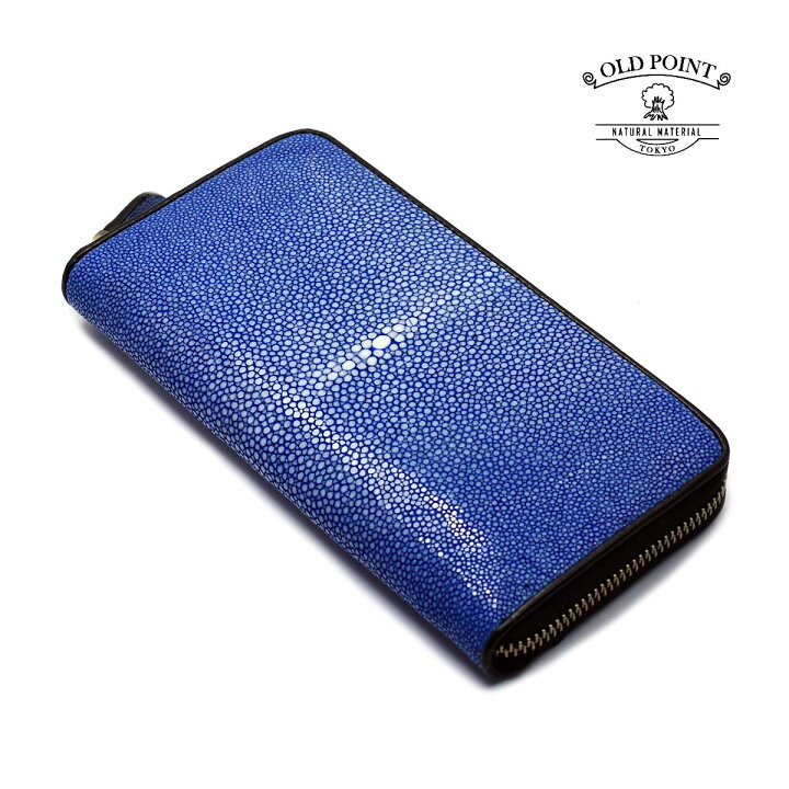 楽天市場】エイ革 財布 ラウンドファスナー スターマーク スティング  