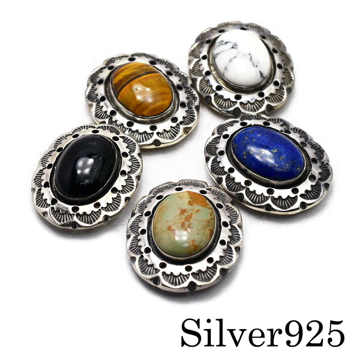 楽天市場】【サイズ38×31mm】カスタムパーツ コンチョ シルバー  