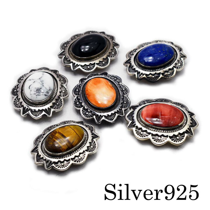 楽天市場】【サイズ40×35mm】カスタムパーツ コンチョ シルバー  