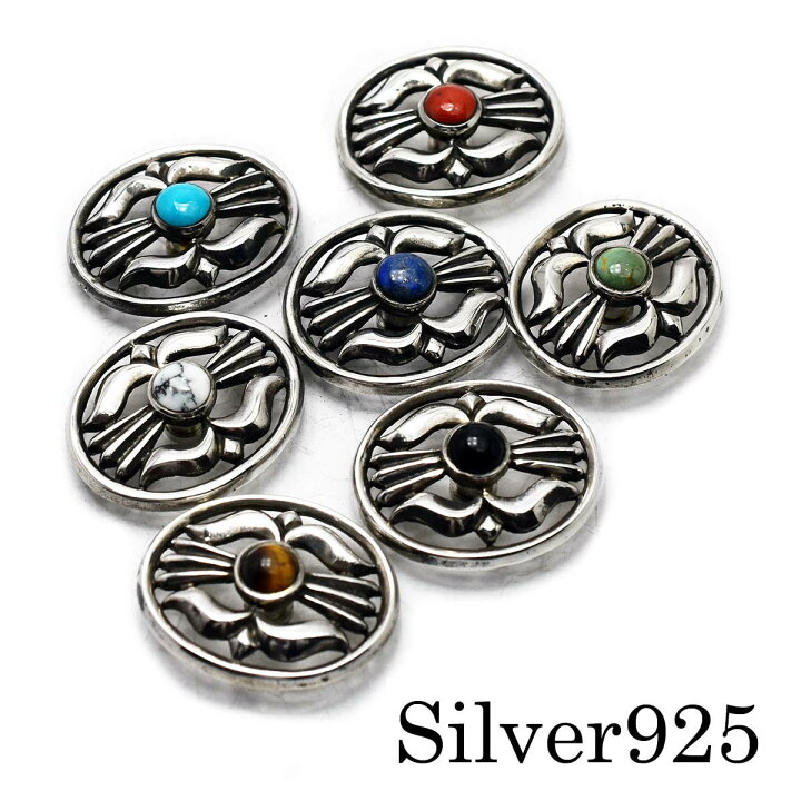 楽天市場】【サイズ33×22mm】カスタムパーツ コンチョ シルバー  