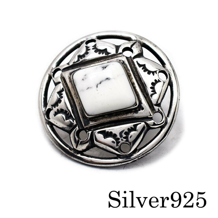 楽天市場】【サイズ39mm】カスタムパーツ コンチョ シルバー  