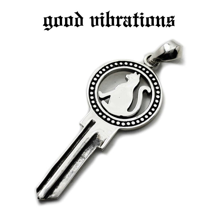 楽天市場】【good vibrations 正規取扱店】【送料無料】グッド 