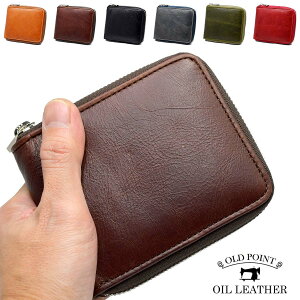 yVFǉzICU[ ܂z Y fB[X z v Eht@Xi[ V[gEHbg OLD POINT I[h|Cg nhCh U[ {v z  RpNg 