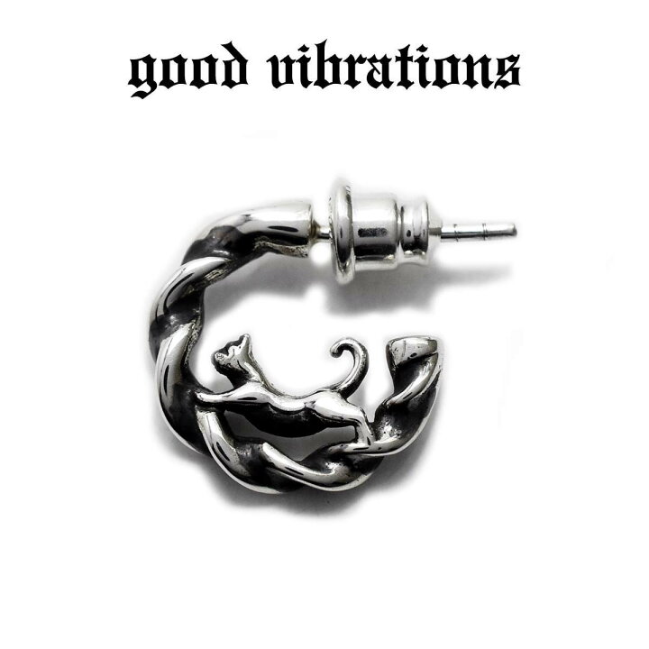 楽天市場】【good vibrations 正規取扱店】シルバーアクセサリー 