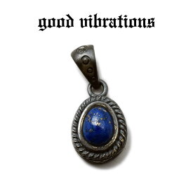 【good vibrations 正規取扱店】【送料無料】シルバーアクセサリー ラピスラズリ 銀古美加工 アンティークシルバー ペンダントトップ チャーム 天然石 グッドバイブレーションズ ネイティブアメリカン 純銀 シルバー925