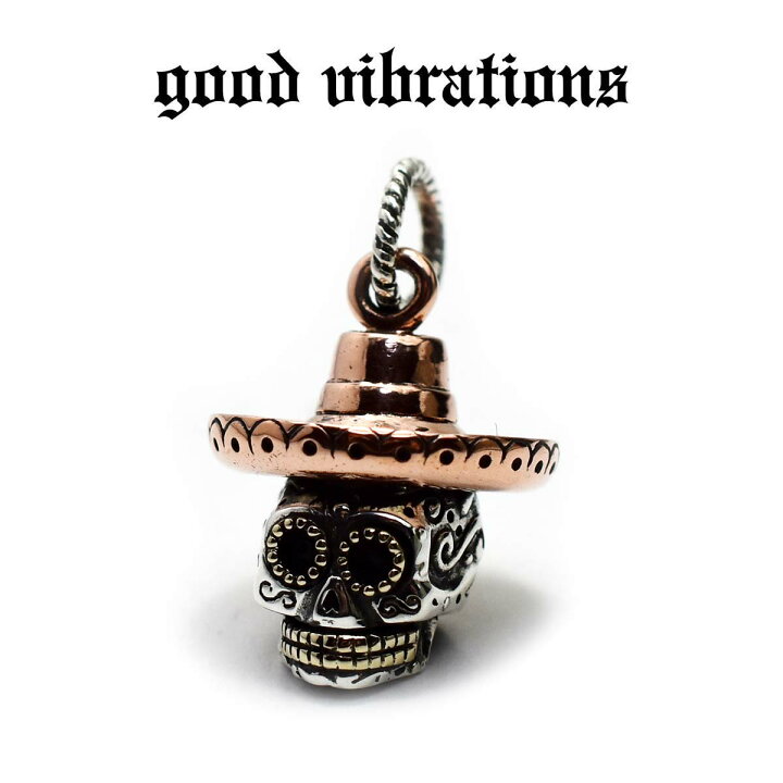 楽天市場】【good vibrations 正規取扱店】シルバーアクセサリー 