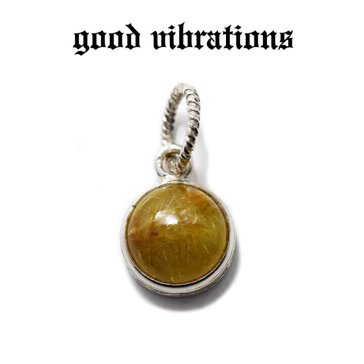 楽天市場】【good vibrations 正規取扱店】シルバーアクセサリー  