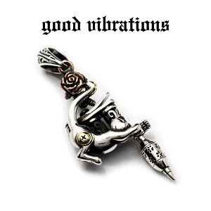 ygood vibrations K戵XzVo[ANZT[ Y ^gD[}V RC}V `[t L Lbg [Y KN `[ y_ggbv ObhoCu[VY Vo[925