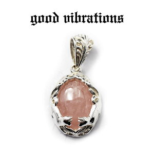 ygood vibrations K戵XzyzVo[ANZT[ ObhoCu[VY 嗱 KiCg ΃Jbg VR lR Lbg `[ y_ggbv Vo[925  