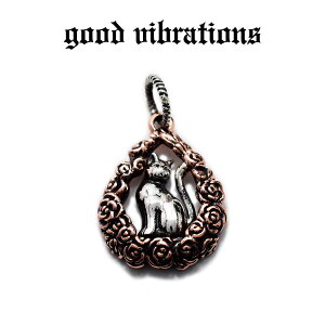 ygood vibrations K戵XzVo[ANZT[ fB[X ObhoCu[VY lR L Lbg u[P ԑ Ԋ Ԃ̗ t[[X KN [Y `[ y_ggbv 