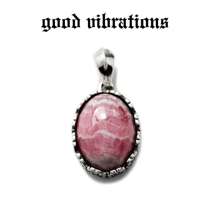 楽天市場】【good vibrations 正規取扱店】シルバーアクセサリー 