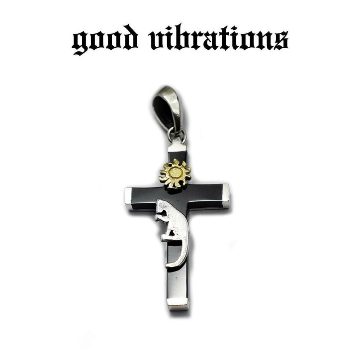 楽天市場】【good vibrations 正規取扱店】シルバーアクセサリー 