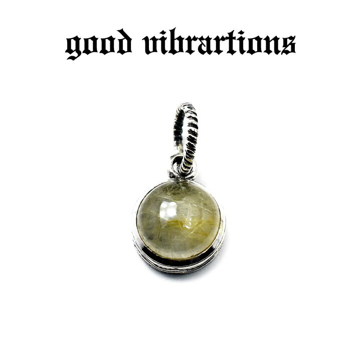 楽天市場】【good vibrations 正規取扱店】シルバーアクセサリー 