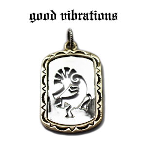 �ygood vibrations ���K�戵�X�z�V���o�[�A�N�Z�T���[ �O�b�h�o�C�u���[�V�����Y �R�R�y�� ���� �J�`�[�i �l�C�e�B�u�A�����J�� �C���f�B�A�� ���`�[�t �h�b�O�^�O �J�b�g�A�E�g �v���[�g �`��