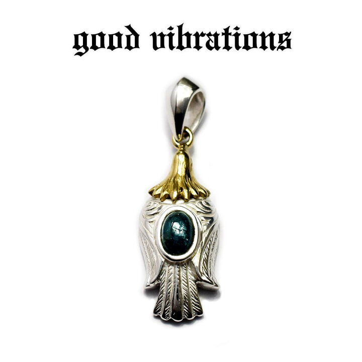 楽天市場】【good vibrations 正規取扱店】シルバーアクセサリー 