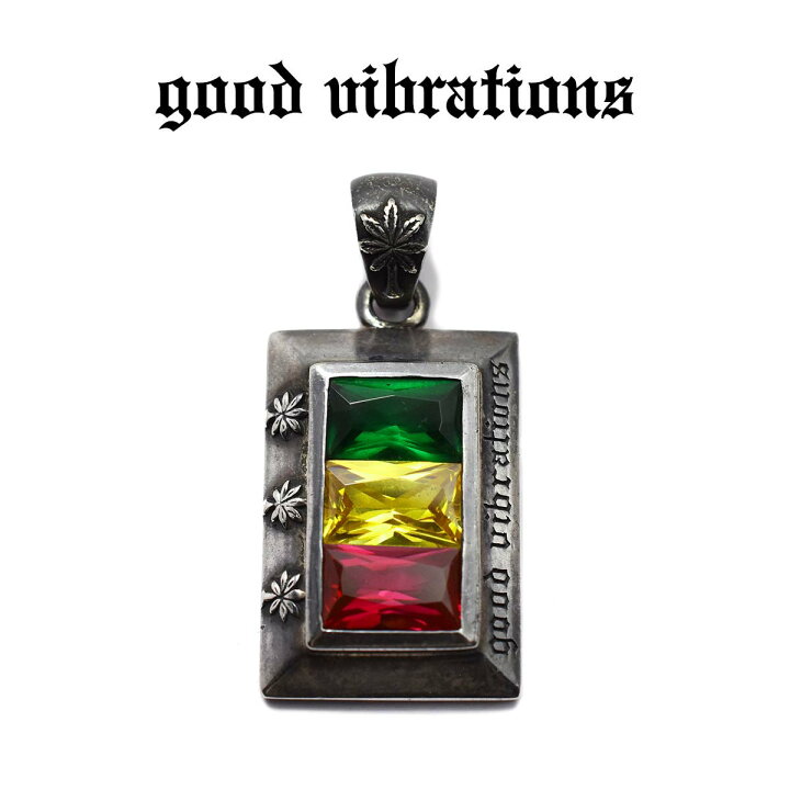楽天市場】【good vibrations 正規取扱店】グッドバイブレーションズ 