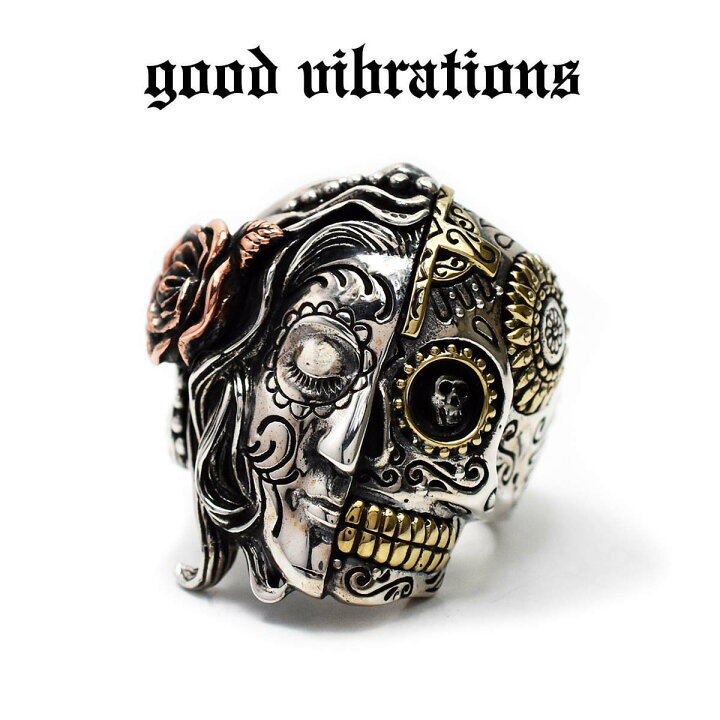 楽天市場】【good vibrations 正規取扱店】シルバーアクセサリー 