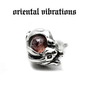 yoriental vibrations K戵XzyzVo[ANZT[ sAX Ў Y uh IG^oCu[VY a e  Xgx[NH[c VR ꗱWG