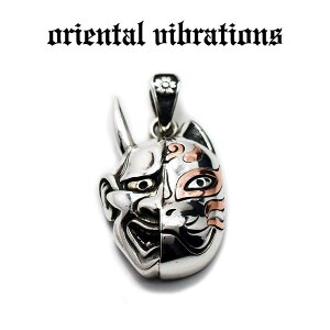 yoriental vibrations K戵XzVo[ANZT[ Y y_ggbv IG^oCu[VY  ʎ   N ܍L a gD[tFCX c[tFCX 