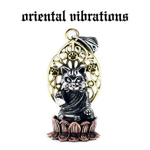 yoriental vibrations K戵XzyzVo[ANZT[ Y IG^oCu[VY L lR 啧 @ F 䶗 a y_ggbv `[ Vo[925  