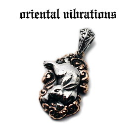 【oriental vibrations 正規取扱店】【送料無料】シルバーアクセサリー メンズ オリエンタルバイブレーションズ 雲上 兎 ウサギ 月見 和柄 ペンダントトップ チャーム シルバー925 純銀 レディース アクセサリー