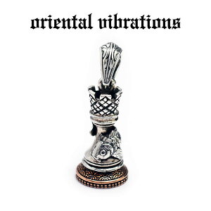 yoriental vibrations K戵XzyzVo[ANZT[ Y IG^oCu[VY `FX  [N  a y_ggbv `[ Vo[925 fB[X A