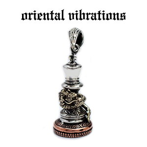 yoriental vibrations K戵XzyzVo[ANZT[ Y IG^oCu[VY `FX  LO    _ a y_ggbv `[ Vo[925 