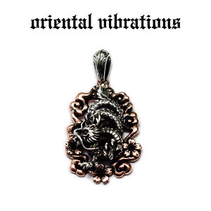 yoriental vibrations K戵XzVo[ANZT[ Y IG^oCu[VY _ _   _ N a y_ggbv `[ Vo[925  fB[X A