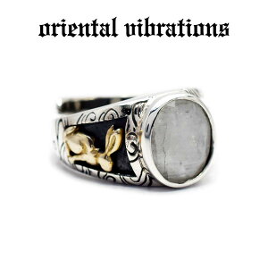 yoriental vibrations K戵XzyzVo[ANZT[ Y w IG^oCu[VY a Vo[O \ܖ e  C{[[Xg[ VR t